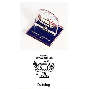 �݌Ɍ�������i �A�N�����X�^���h�X�^���v Pudding eric-ACST-04 �T���r�[