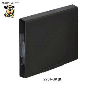 �①�Ƀs�^�b�ƃt�@�C�� �X�֕������^�C�v �X�L�b�g�}�� KING JIM �L���O�W�� �iZ�j