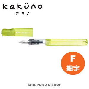 JNm NM JNmxr[ CG[ FKA-1SR-KBAY-F ׎ pCbgiZj