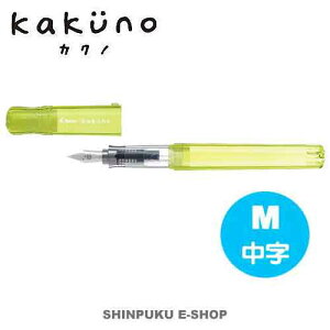 JNm NM JNmxr[ CG[ FKA-1SR-KBAY-M  pCbgiZj