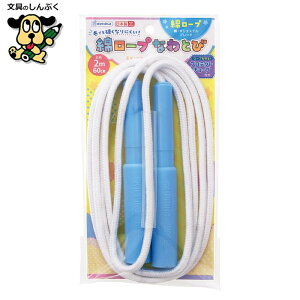 ꒵ ȃ[vȂƂ 103576 frJ Ȃ풵 w ǂp q c  g[jO ꒵юq wN wZ tBbglX [v ꒵ w ̈ ^