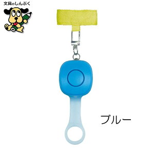 hƃuU[ 7FɌ!puU[ u[ p[v 70357 frJ hƃx w ̎q j̎q 剹 l dr h qǂ g pi ObY hƃA[ ZLeB Z[teBOb