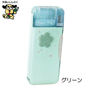 M ҂`FbNʕM vP FD-1046 T| AieBA \jbN yP[X  T|[g M `FbN M hZ  [ M w iw  