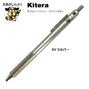 ���� �V���[�v �_�u���m�b�N�V���[�v�y���V�� Kitera �L�e�� �I���W�i�� 0.5mm ���}�V���[�v KS-02 �I������ �������� �؂�Ă� �y���e�� �iZ�j