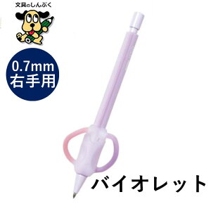 |WbgyV 0.7mm Ep p PE-7927 PE-7951 \jbN M  Kp V[vy M  Kp V[vy O yV p ǂ S ܂ɂ Obv  