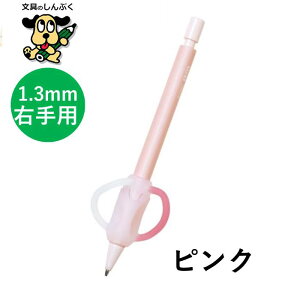 |WbgyV 1.3mm Ep p PE-8006 PE-8013 \jbN M  Kp V[vy O yV p q ǂ S ܂ɂ Obv Ȃ菑 ҂  