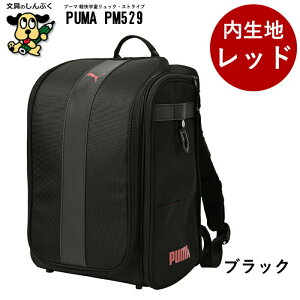 ʊwbN v[} PUMA y wbN XgCv BK ubN BL u[ RD bh PM529 Nc hZ^ bNobO bN  hZ ʊw wZ w w X|[