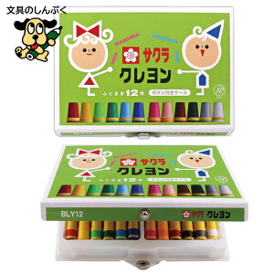 TNNpX N 12F {^tP[X BLY12