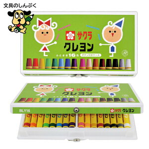 TNNpX N 16F {^tP[X BLY16