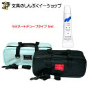 サクラクレパス 絵の具セット 5ml 絵具 小学生 マット水彩 EWZ-R12#49 EWZ-R12#929 ラミネートチューブ タイプ 小学生文具 男の子 女の子 シンプル 2Way サクラ 画材 卒園記念品 入学 入園 SAKURACRAYPAS SAKURA