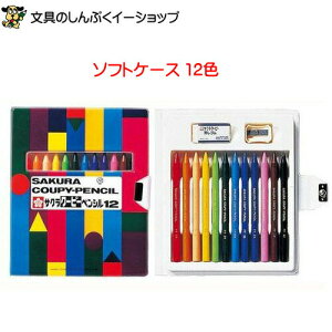 TNNpX N[s[yV 12F \tgP[X FY12-R1 FM ܂ɂ SE t