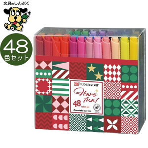 ʌ J[My ʎdl ZIG FUDEBIYORI 48 COLOR SET HOLIDAY SPECIAL WO Ma 48FZbg zf[ XyV CBK-55N-48VHD | tfr CXg  Mtg v[g 