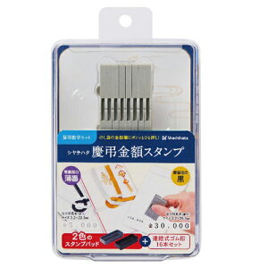 czX^v ZpZbg 5 GS-KRA-5S V`n^iZj