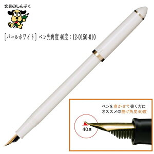 Z[[ ӂłł܂˂ ӂŕ閜NM 12-0150 040 010 031 080 067iZj