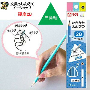 M 2B fB[vu[ GGsc 2B #38 Op TNNpX i|CgjZ