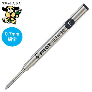 ֐c ANCL ׎0.7 EԁE BRFN-30F-BEREL |Cg pCbgR[|[V Z