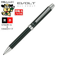 多機能 ボールペン エボルト 2+1 EVOLT ヘリンボーンブラック BTHE150R-HB PILOT パイロット （Z）