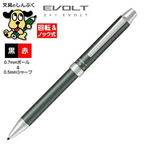 ���@�\1 �{�[���y�� �G�{���g EVOLT 2+1 �w�����{�[���O���[ BTHE-150R-HGY PILOT �p�C���b�g �iZ�j