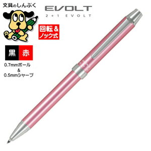 ���@�\ �{�[���y�� �G�{���g 2+1 EVOLT �w�����{�[���s���N BTHE150R-HP �p�C���b�g �iZ�j