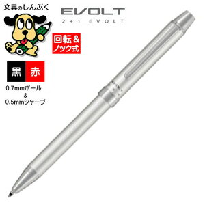 ���@�\�{�[���y�� �G�{���g 2+1 EVOLT �w�����{�[�� �V���o�[ BTHE150R-HS PILOT �p�C���b�g �iZ�j