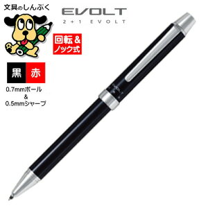 @\{[y EVOLT 2+1 G{g BTHE-1SR-B ubN PILOT pCbg iZj