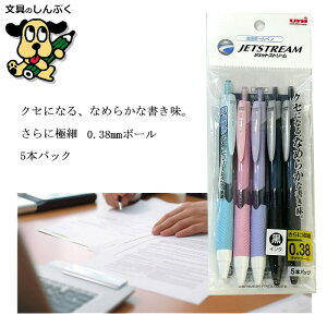  {[y 5{pbNMIX WFbgXg[ 0.38mmiCNjHSXN150385PM OHM