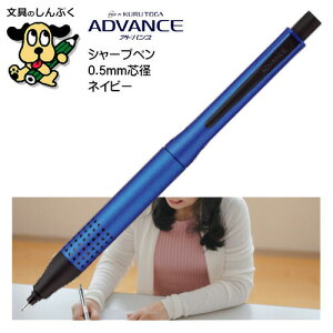 NgKAhoX V[v AbvO[hf 0.5mm lCr[ M5-10301P.9 OHMiZj