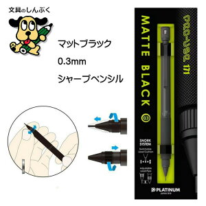 v[X 171 #1 }bgubN 0.3mm MSDA-2500A-1 v`i (Z)