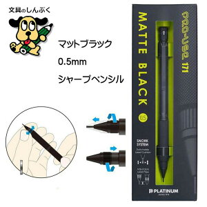 v[X 171 #1 }bgubN 0.5mm MSDA-2500B-1 v`i (Z)