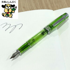 F vNM IGXe OE-PP-005 pCbg iZj