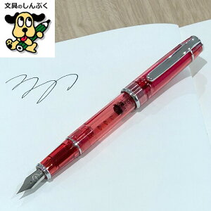 F vNM IGXe OE-PP-005 pCbg iZj