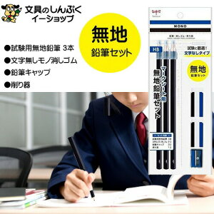 󌱑΍ }[NV[gp n M SZbg ~jt PCC-611 g{M M MONO  wwʃeXg Z w ΍ nPVS nM