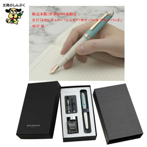 v`iNM 3776 Z`[uVFCvEIuEn[g u[o[hvPNB-43000A-56-3  M ʌ胂f E2,000{ n[ĝ͂NM 4 n[gs[X Vh[ WR