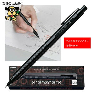 ؂Ă IY l 0.5 V[vyV PP3005-A ō􃂃f̍{fB ܂Ȃc̃yV  Mtg v[g V[vy V[y { iZj