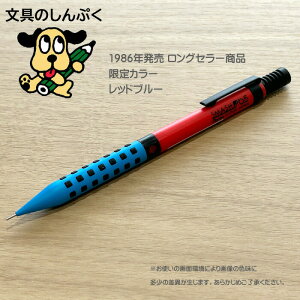 �݌Ɍ�������i ���� ���� �V���[�v�y�� ����J���[�X�}�b�V�� 0.5 ���b�h�u���[ 0.5mm Q1005-BSKS �؂�Ă� �I������ �iZ�j