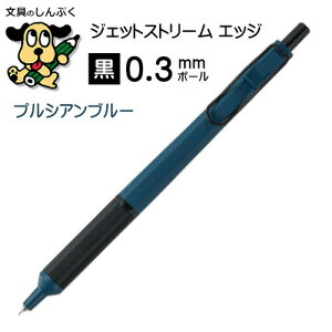 OHM WFbgXg[ GbW 0.38mm SXN10033810 vVAu[iZj