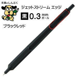 OHM WFbgXg[ GbW 0.38mm SXN100338BK15 ubNbhiZj