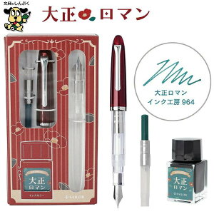   vtBbgWjA {10 g 10-0480 NM Ro[^[{gCN Zbg Z[[NM  iZj