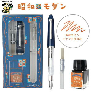   vtBbgWjA {10 g 10-0480 NM Ro[^[{gCN Zbg Z[[NM  iZj