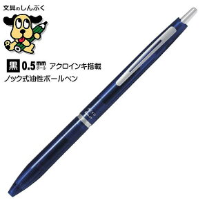 Ȃ߂炩{[y AN300 NAu[ BAC-30EF-CL s|Cg pCbgR[|[V T