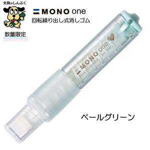   S bvXeBbN^ z_[ S m EH-SSM g{M y[O[ y[sN t^_GXet[ S  [ ML