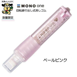   S bvXeBbN^ z_[ S m EH-SSM g{M y[O[ y[sN t^_GXet[ S  [ ML