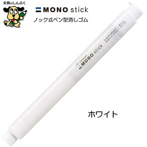 S y^ z_[ S mXeBbN JCC-121 g{M mJ[ ubN zCg t^_GXet[ S  [ ML