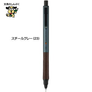 OHM NgK Ebh KURUTOGA Wood M5KW1P.23 X`[O[ M5KW1P.88 tHXgX[