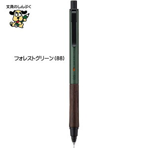 OHM NgK Ebh KURUTOGA Wood M5KW1P.23 X`[O[ M5KW1P.88 tHXgX[