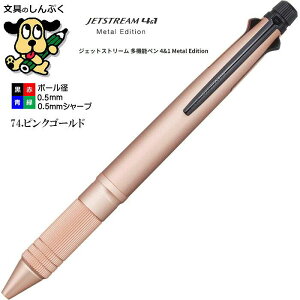 WFbgXg[ ^GfBV 41^0.5mm sNS[h MSXE5200A5.74 OHM dŊp A~f y d vCx[g g[^oX 1ԍDȃ{[y D