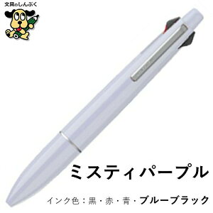   {[y WFbgXg[ JETSTREAM @\y 4&1 Cg^b`CN u[ubNCN  MSXE5LS5BB 0.5mm OHM F u[ubN CN  4F Mtg 