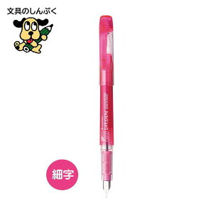 vs[NM preppy 03mm 05mm J[ PSQ-300 ቿi NM v`i iZj