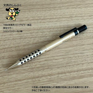 ݌Ɍi  V[vy X}bV 0.3 VpS[h 0.3mm Q1003-XKS I iZj