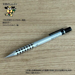 ݌Ɍi  V[vy X}bV 0.3 WpVo[ 0.3mm Q1003-ZKS I iZj